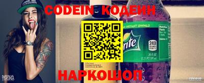 MDMA Апрелевка