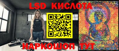 метадон Гатчина