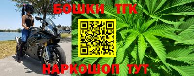 MDMA Апрелевка