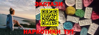 метадон Гатчина