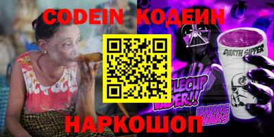 apvp Гагарин