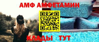 марки nbome Гай