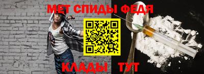 марки nbome Гай
