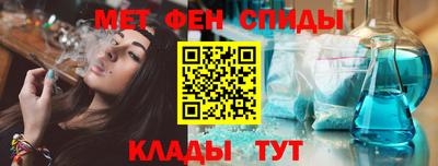 марки nbome Гай