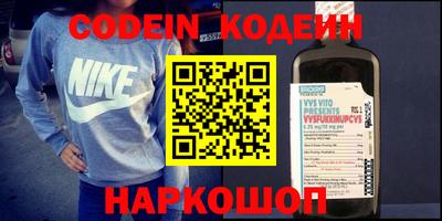 MDMA Апрелевка