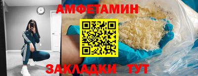 apvp Гагарин
