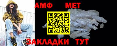 марки nbome Гай