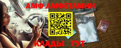 марки nbome Гай