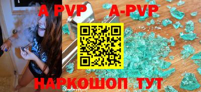 метадон Гатчина