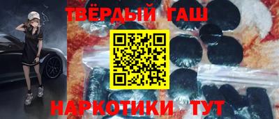 apvp Гагарин