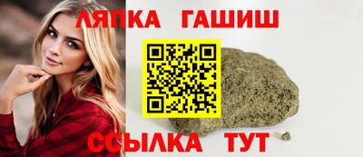 метадон Гатчина