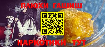 метадон Гатчина
