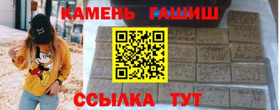 метадон Гатчина