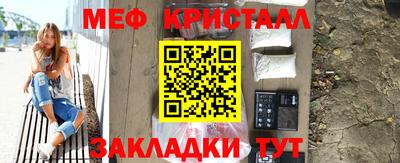 MDMA Апрелевка