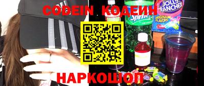 метадон Гатчина