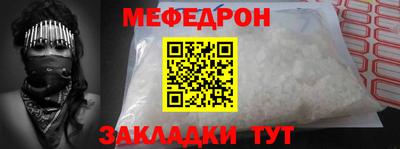 метадон Гатчина
