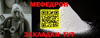 apvp Гагарин