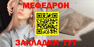 марки lsd Дубна