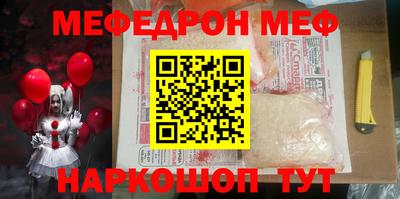 марки nbome Гай