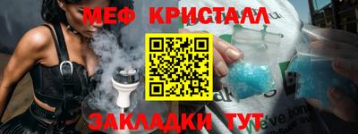 марки nbome Гай