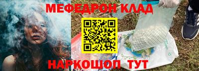 apvp Гагарин