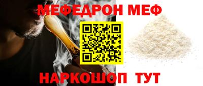 марки nbome Гай