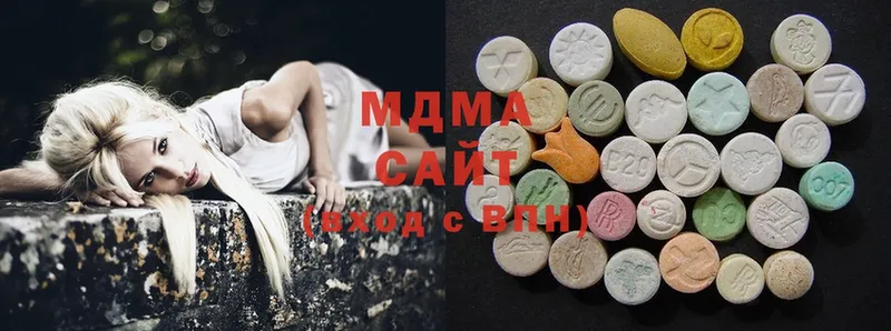 MDMA crystal  продажа наркотиков  Корсаков 